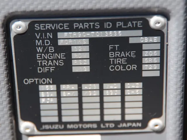 いすゞ フォワード 2RG-FTR90U2(2WD)の写真31
