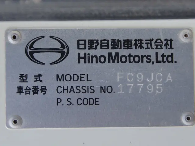 日野 レンジャー TKG-FC9JCAP(2WD)の写真28