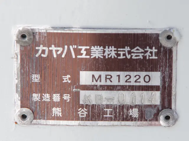 いすゞ エルフ TKG-NKR85N(2WD)の写真20