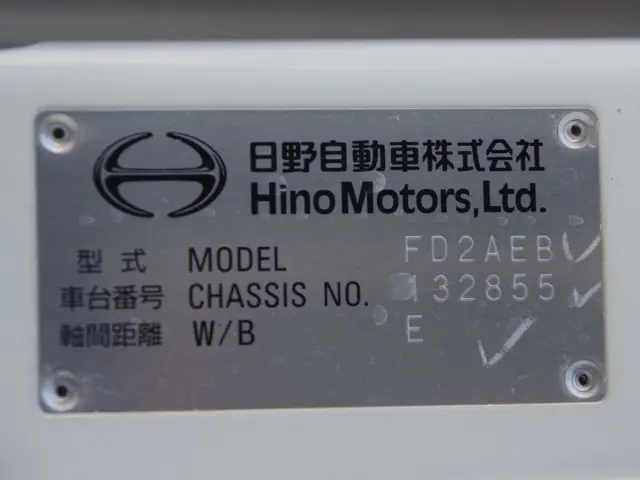 日野 レンジャー 2PG-FD2ABA(2WD)の写真31