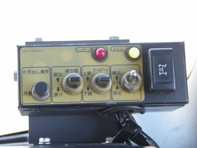 いすゞ フォワード TKG-FRR90S2(2WD)の写真29