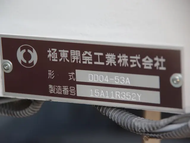 いすゞ フォワード TKG-FRR90S1(2WD)の写真23