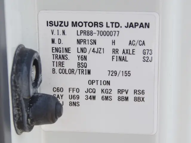 マツダ タイタン 2RG-LPR88AR(2WD)の写真24
