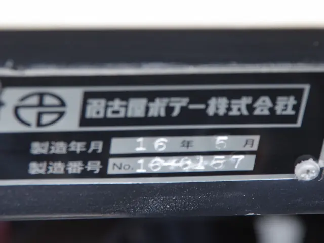 日野 レンジャー QPG-FE2AJAA(2WD)の写真25
