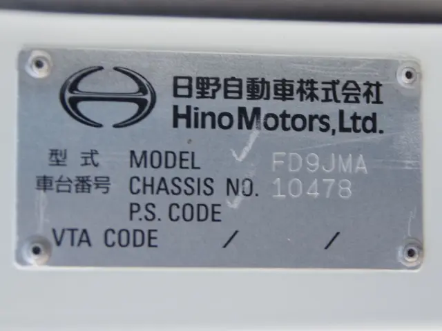 日野 レンジャー TKG-FD9JMAA(2WD)の写真29