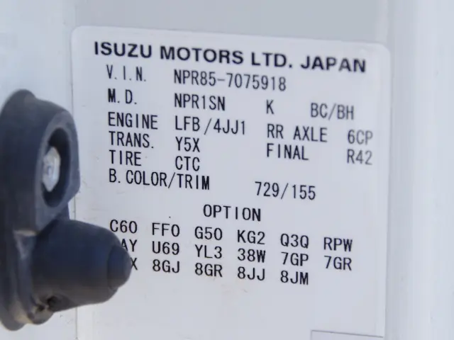 いすゞ エルフ TPG-NPR85AN改(2WD)の写真32