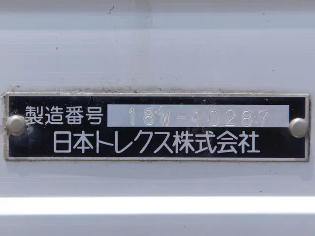 三菱 ファイター 2KG-FK64F(2WD)の写真27