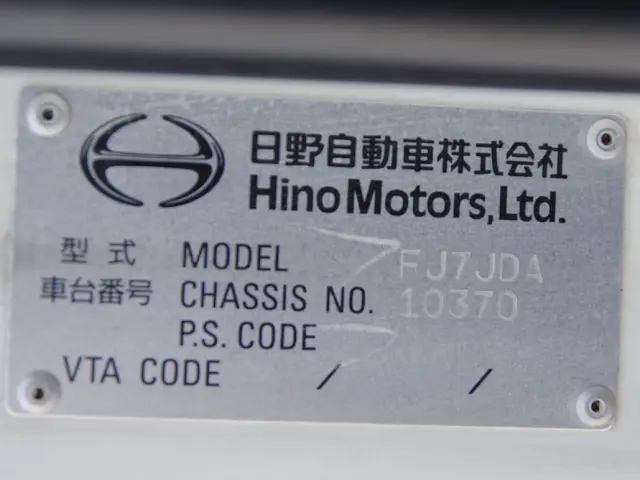 日野 レンジャー LKG-FJ7JDAA(2WD)の写真35