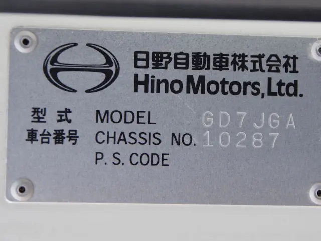 日野 レンジャー TKG-GD7JGAA(2WD)の写真31