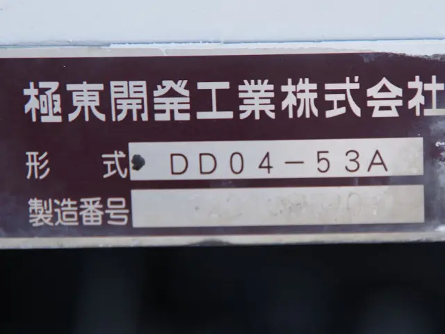 日野 レンジャー TKG-FC9JCAP(2WD)の写真22