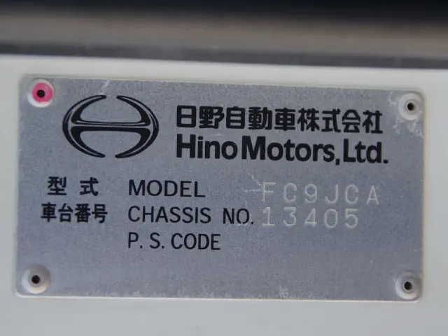 日野 レンジャー TKG-FC9JCAP(2WD)の写真29
