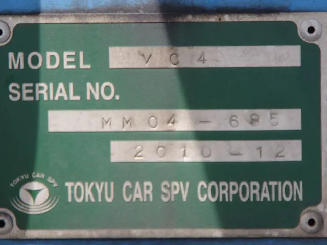 三菱 キャンター PDG-FE83DY(2WD)の写真27