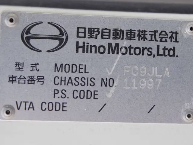 日野 レンジャー TKG-FC9JLAA(2WD)の写真32