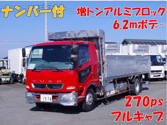 三菱 ファイター QKG-FK65FZ(2WD)の写真1