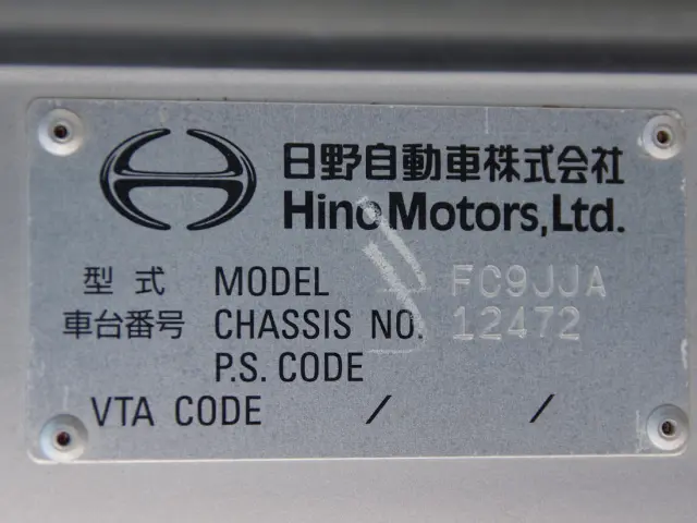 日野 レンジャー TKG-FC9JJAG(2WD)の写真31