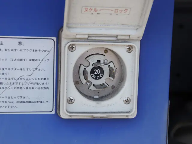 日野 デュトロ 2KG-XZU710M(2WD)の写真19