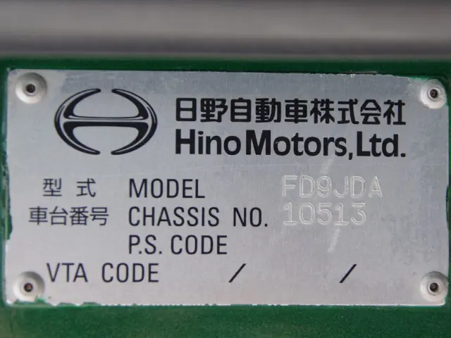 日野 レンジャー TKG-FD9JDAA(2WD)の写真30