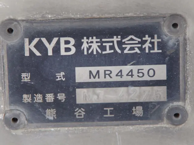 いすゞ ギガ QKG-CXZ77AT(6x4)の写真20
