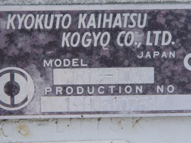 いすゞ ギガ 2PG-CYZ77C(6x4)の写真29