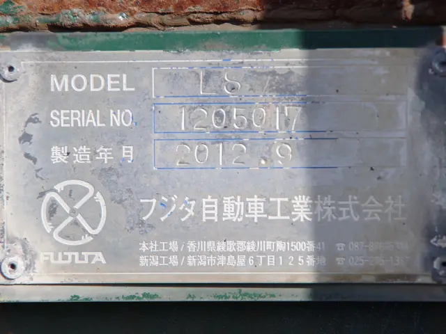 日野 レンジャー LDG-GK8JRAA(6x4)の写真28