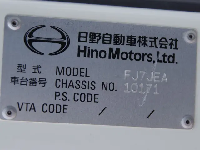 日野 レンジャー LDG-FJ7JEAA(2WD)の写真28