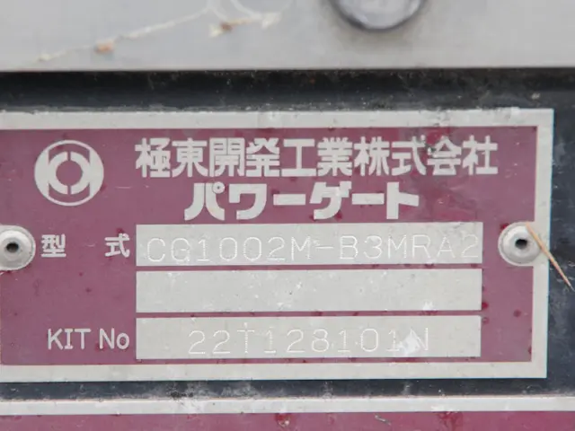 日野 レンジャー 2PG-FD2ABG(2WD)の写真25