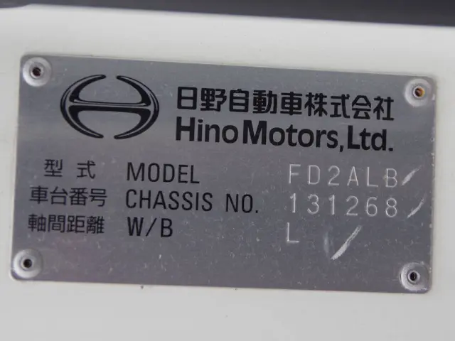 日野 レンジャー 2PG-FD2ABG(2WD)の写真34