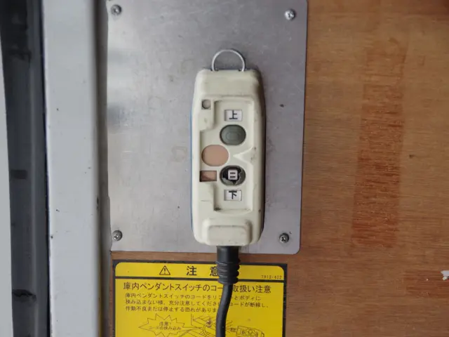 いすゞ フォワード 2RG-FRR90T2(2WD)の写真18