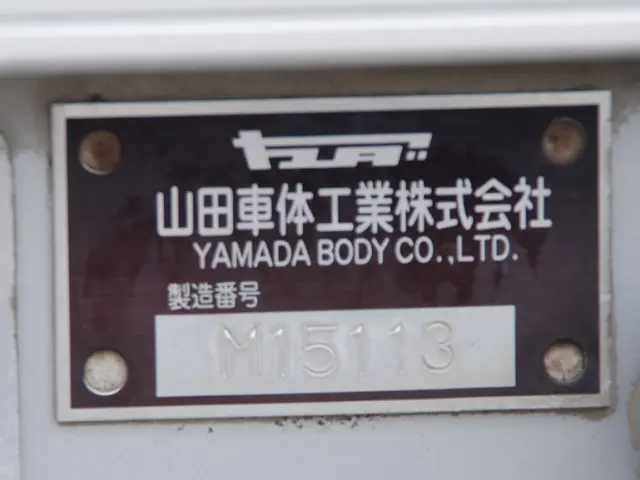 日野 レンジャー TKG-FD9JLAA(2WD)の写真20
