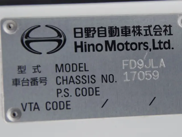 日野 レンジャー TKG-FD9JLAA(2WD)の写真27