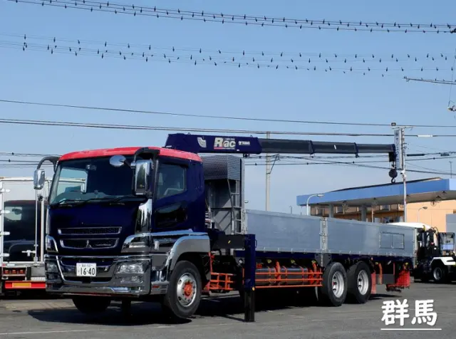 三菱 スーパーグレート QKG-FV54VZの写真1