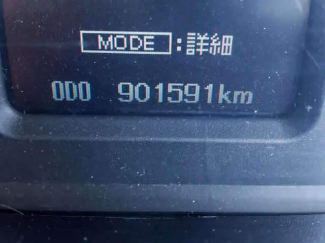 三菱 スーパーグレート QKG-FV54VZの写真34