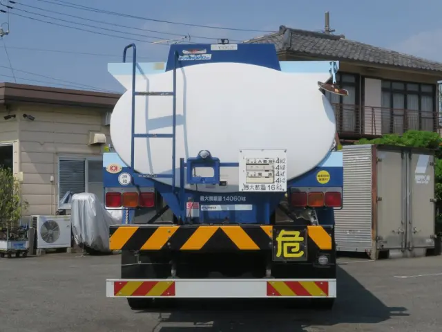 三菱 スーパーグレート KL-FU50JTZの写真7