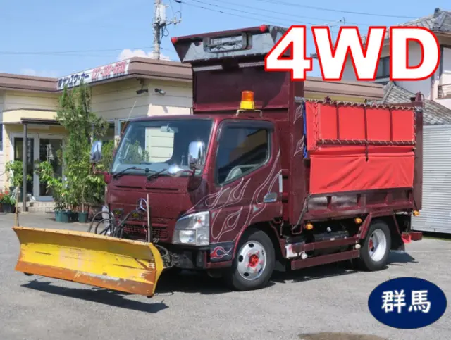 三菱 キャンター PDG-FG70DD(4WD)の写真1