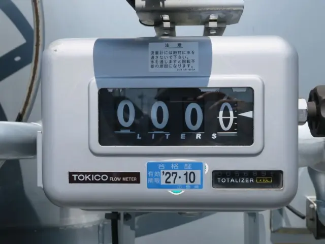 いすゞ エルフ TPG-NMR85Nの写真14