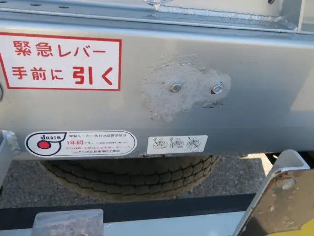 いすゞ エルフ TPG-NMR85Nの写真47