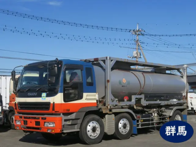 いすゞ ギガ PJ-CYG77P6の写真1