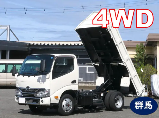 日野 デュトロ 2KG-XZU675T(4WD)の写真1