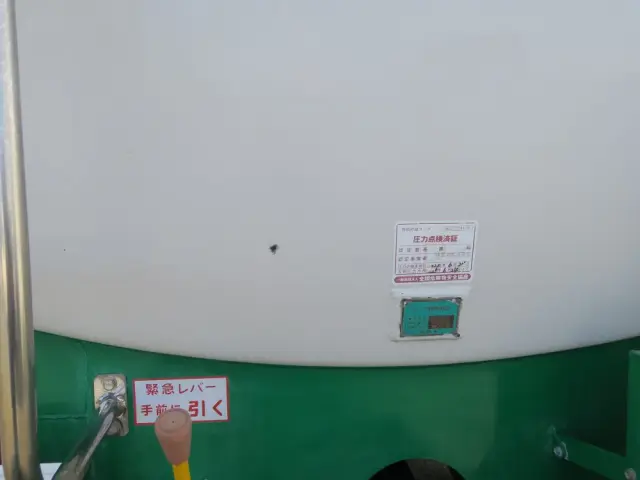 UD コンドル TKG-LK38Lの写真15