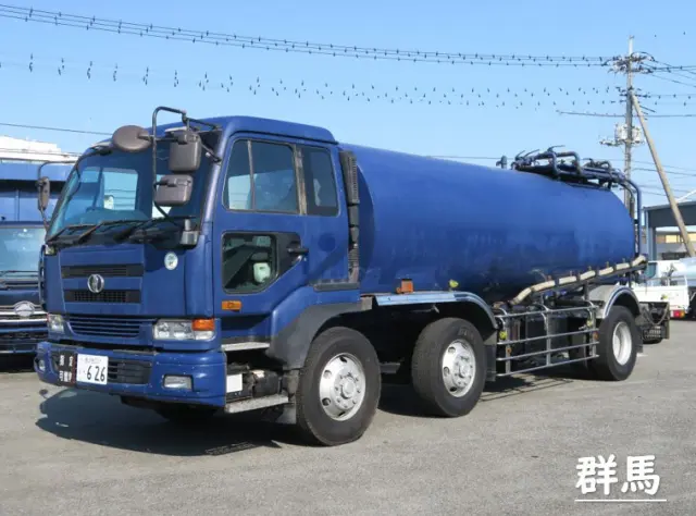 ＵＤ ビックサム KL-CV48Eの写真1