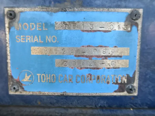 UD ビックサム KL-CV48Eの写真24