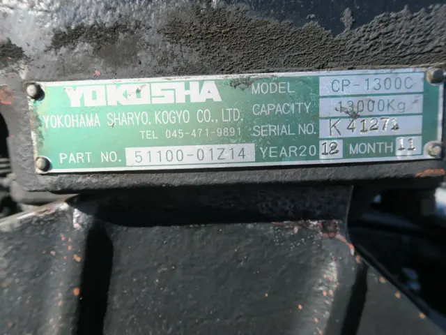 UD クオン QKG-GK5XABの写真6