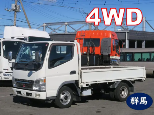 三菱 キャンターガッツ KK-FD70AB(4WD)の写真1