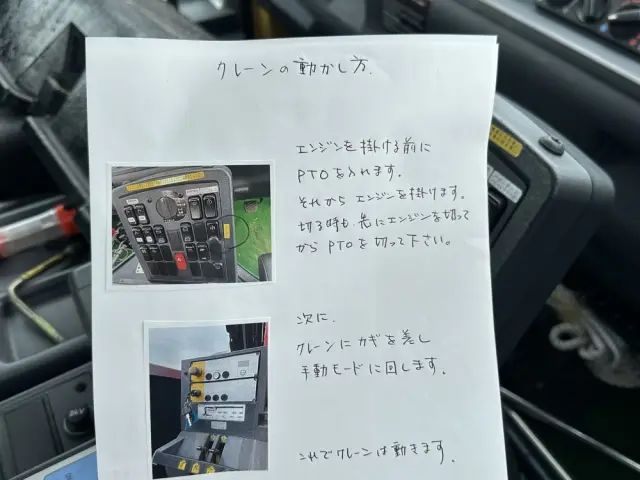 メルセデス・ベンツ ウニモグ 不明(4WD)の写真34