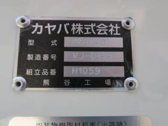 日野 デュトロ 2DG-XZU700Mの写真8