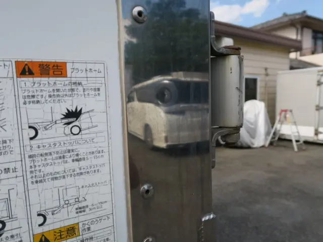 三菱 ファイター SKG-FK65FYの写真20