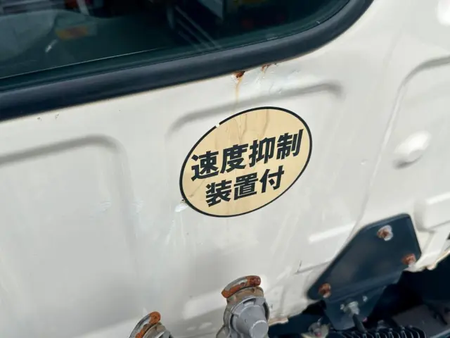 日野 プロフィア 2DG-SH1EDGGの写真7