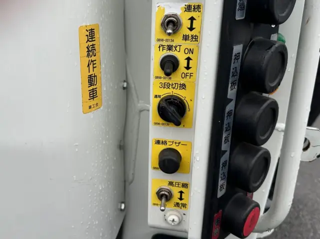 いすゞ フォワード 2PG-FSR90S2の写真22