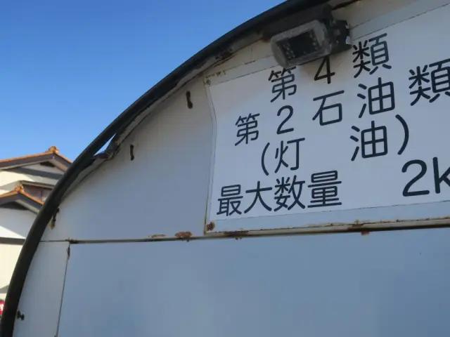 日野 デュトロ TKG-XZU685M(4WD)の写真8