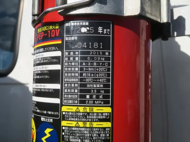 日野 デュトロ TKG-XZU685M(4WD)の写真22